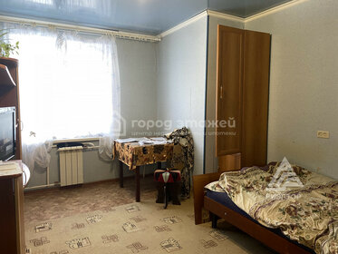 Купить 4-комнатную квартиру на вторичном рынке у метро Горьковская (синяя ветка) в Санкт-Петербурге и ЛО - изображение 4