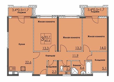 Квартира 93 м², 3-комнатная - изображение 1