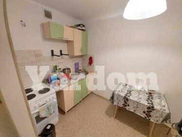 28,7 м², квартира-студия 3 400 000 ₽ - изображение 47