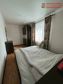 51,1 м², 2-комнатная квартира 3 350 000 ₽ - изображение 47