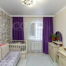 Квартира 45 м², 2-комнатная - изображение 2