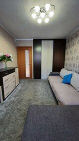 48 м², 2-комнатная квартира 3 400 000 ₽ - изображение 44