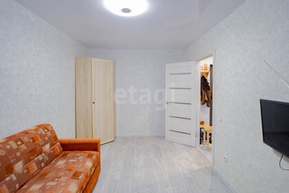28 м², 1-комнатная квартира 2 690 000 ₽ - изображение 63