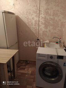 41,5 м², 1-комнатная квартира 14 583 390 ₽ - изображение 52