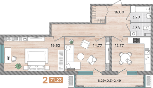 Квартира 77 м², 2-комнатная - изображение 1