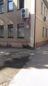 Снять посуточно квартиру на улице Шверника в Москве - изображение 2