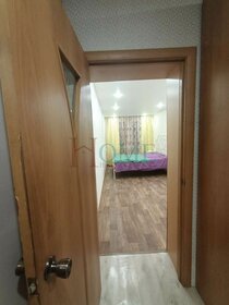 45 м², 2-комнатная квартира 30 590 ₽ в месяц - изображение 30