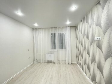 62 м², 2-комнатная квартира 4 900 000 ₽ - изображение 40