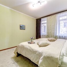 Квартира 90 м², 2-комнатная - изображение 3