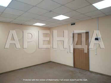 650 м², офис 260 000 ₽ в месяц - изображение 56