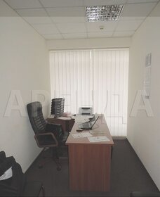 7,4 м², офис 5 000 ₽ в месяц - изображение 5