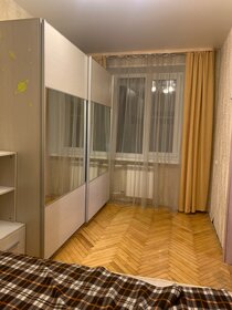 45 м², 2-комнатная квартира 5 950 000 ₽ - изображение 42