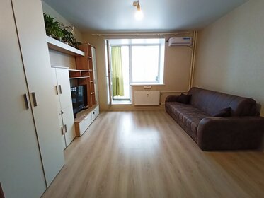 29,5 м², квартира-студия 3 800 000 ₽ - изображение 45