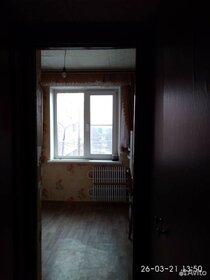 66 м², 3-комнатная квартира 6 345 000 ₽ - изображение 43