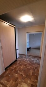 51 м², 2-комнатная квартира 3 950 000 ₽ - изображение 94