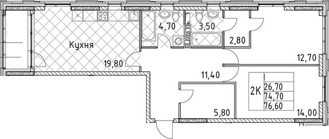 Квартира 76,6 м², 2-комнатная - изображение 1