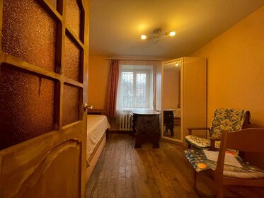 Купить студию или 1-комнатную квартиру эконом класса и в многоэтажном доме в Городском округе Волгоград - изображение 2