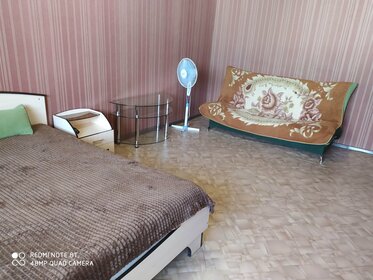 35 м², 1-комнатная квартира 1 500 ₽ в сутки - изображение 84