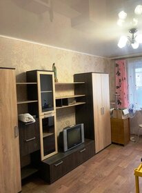 37,9 м², 1-комнатная квартира 3 499 000 ₽ - изображение 19