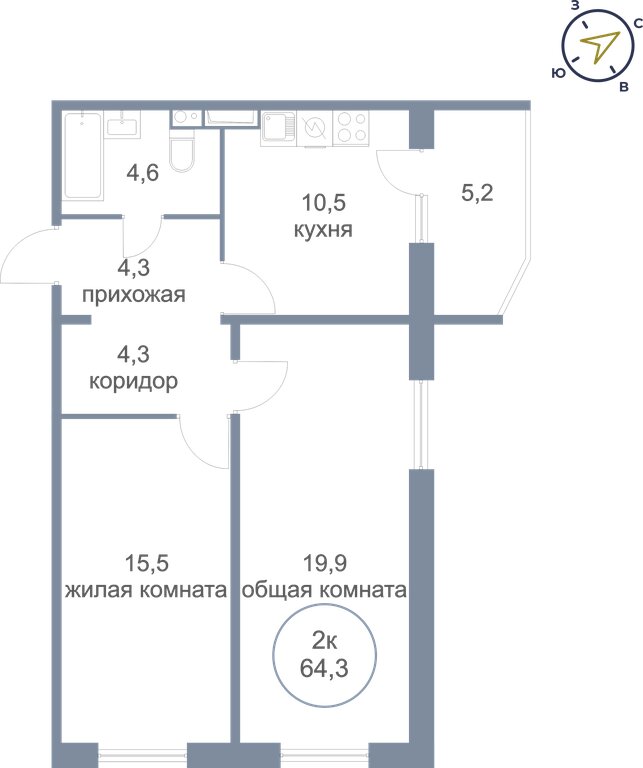 Варианты планировок ЖК «Георгиевский» - планировка 2