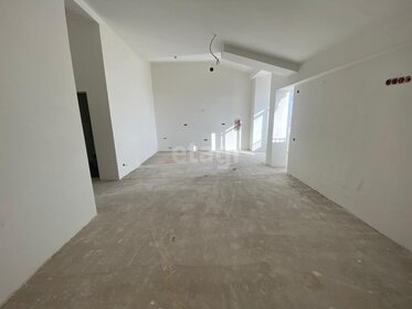 45 м², 1-комнатная квартира 3 800 000 ₽ - изображение 39