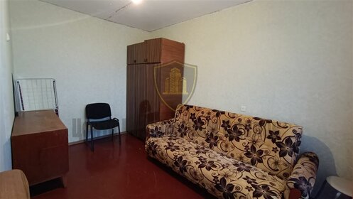 22 м², 1-комнатная квартира 1 500 000 ₽ - изображение 69
