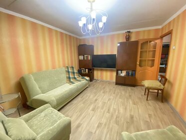 70 м², 3-комнатная квартира 4 550 000 ₽ - изображение 58