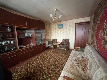 41 м², 2-комнатная квартира 1 750 000 ₽ - изображение 82