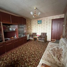 Квартира 48,5 м², 2-комнатная - изображение 1