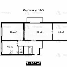 Квартира 70 м², 3-комнатная - изображение 5