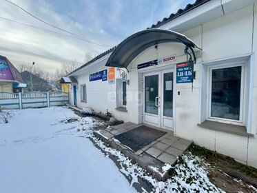 54,7 м² дом, 9,7 сотки участок 3 200 000 ₽ - изображение 26