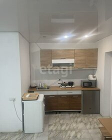 23 м² дом, 2,2 сотки участок 4 500 000 ₽ - изображение 55