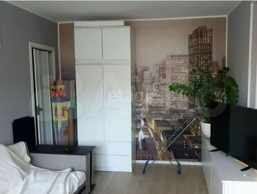 40 м², 2-комнатная квартира 3 300 000 ₽ - изображение 18