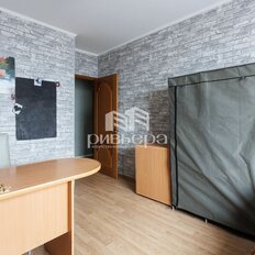 Квартира 103,8 м², 5-комнатная - изображение 1
