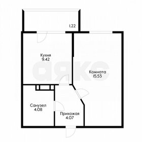 33 м², 1-комнатная квартира 3 500 000 ₽ - изображение 62