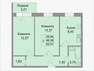62,1 м², 2-комнатная квартира 3 242 000 ₽ - изображение 77