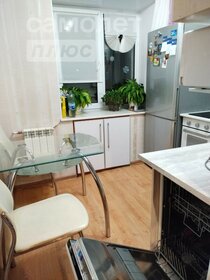 33,5 м², 1-комнатная квартира 2 150 000 ₽ - изображение 83