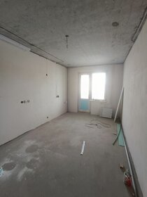 80 м², 3-комнатная квартира 7 400 000 ₽ - изображение 33