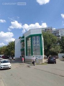 1500 м², помещение свободного назначения 750 000 ₽ в месяц - изображение 44