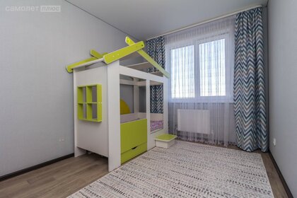 46,5 м², 2-комнатная квартира 3 767 000 ₽ - изображение 29