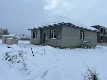 134,4 м² дом, 5,5 сотки участок 11 500 000 ₽ - изображение 21