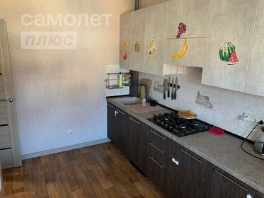 34,3 м², 1-комнатная квартира 4 150 000 ₽ - изображение 58