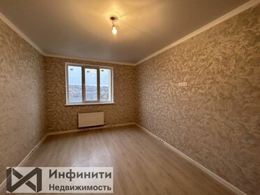 42,2 м², 1-комнатная квартира 4 250 000 ₽ - изображение 19