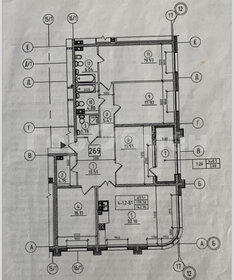 Квартира 143,6 м², 4-комнатная - изображение 1