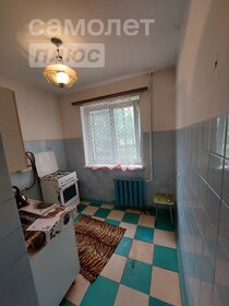 Купить двухкомнатную квартиру в ЖК iD Moskovskiy в Санкт-Петербурге и ЛО - изображение 14