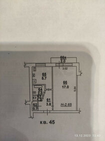 28,7 м², 1-комнатная квартира 3 600 000 ₽ - изображение 35