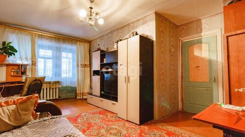 40,5 м², 2-комнатная квартира 3 750 000 ₽ - изображение 46