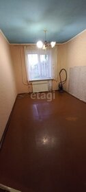 21,4 м², квартира-студия 300 000 ₽ - изображение 68