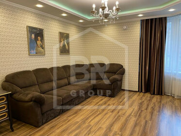 Купить трехкомнатную квартиру в микрорайоне «Красногорский» в Москве и МО - изображение 10