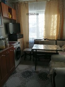 20,4 м², квартира-студия 1 700 000 ₽ - изображение 7